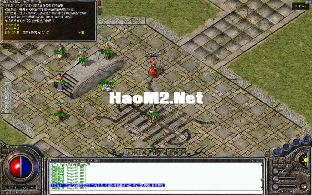 Images08.BMP.webp