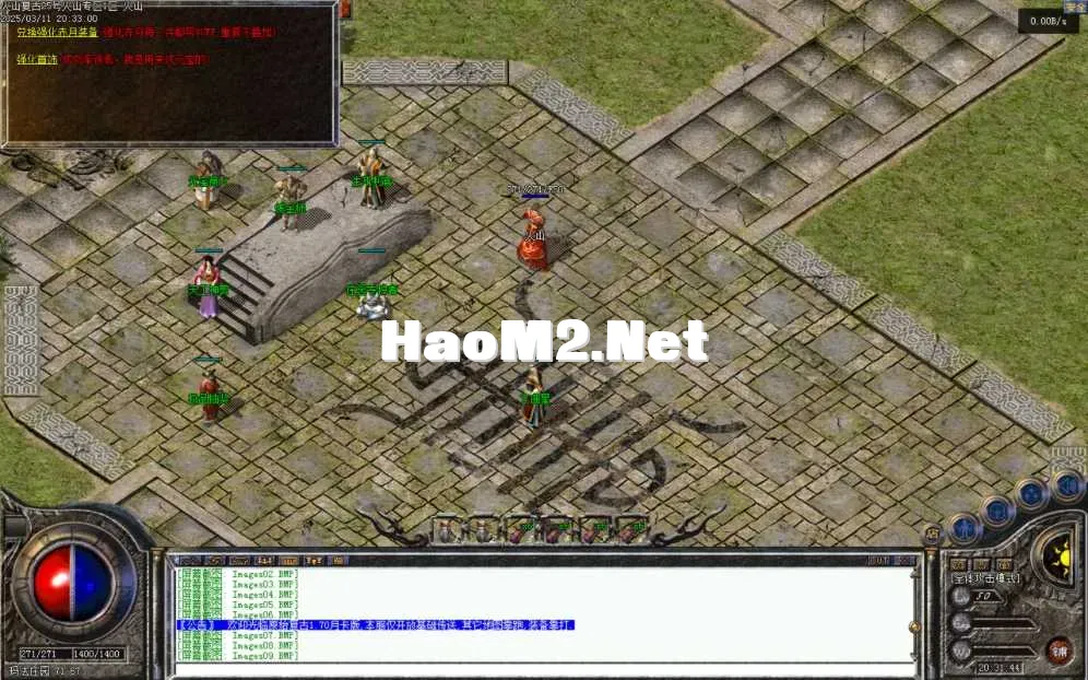 Images10.BMP.webp