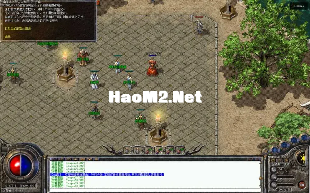 Images11.BMP.webp