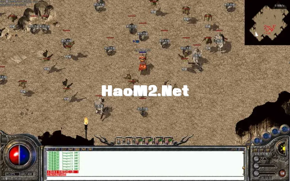 Images15.BMP.webp
