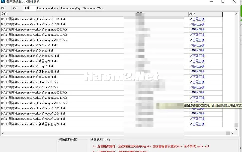 QQ20250406-010616.webp