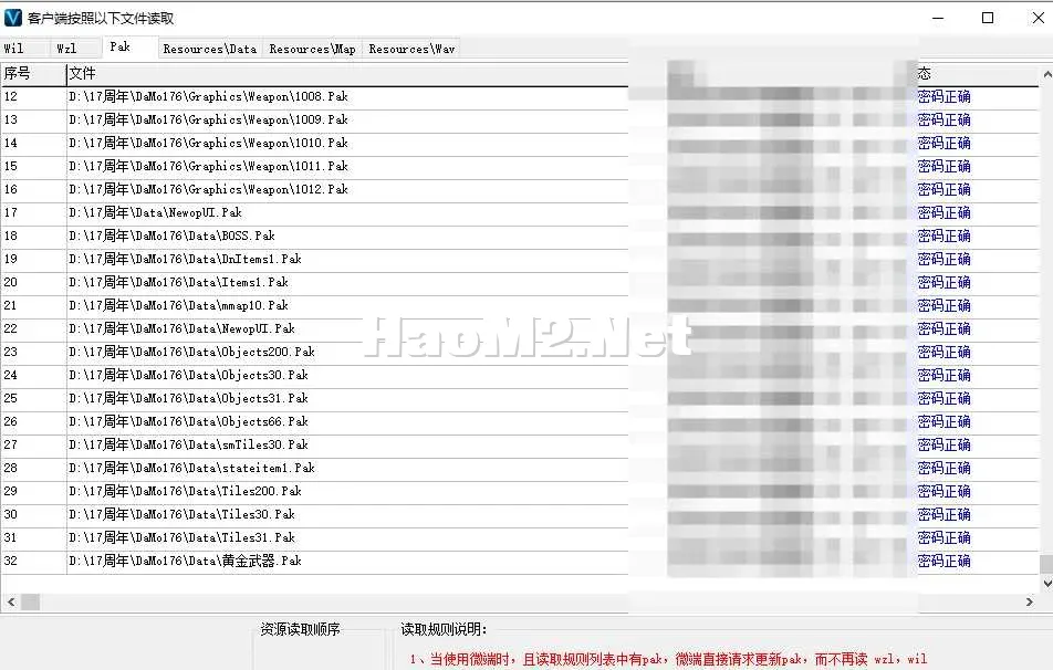 QQ20250407-032027.webp