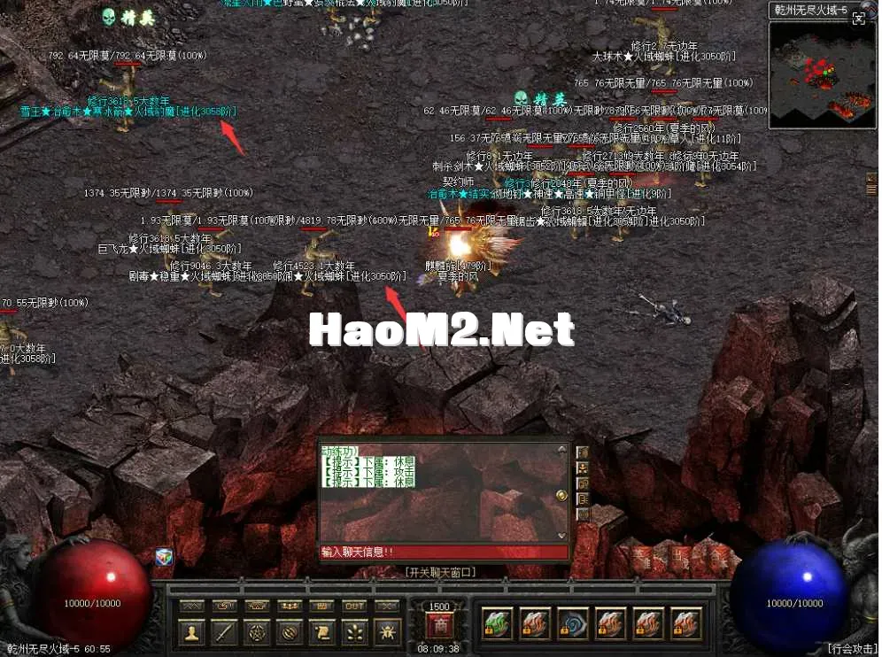 IO%SMU0NTX7WE_VP}(6T)}A.webp