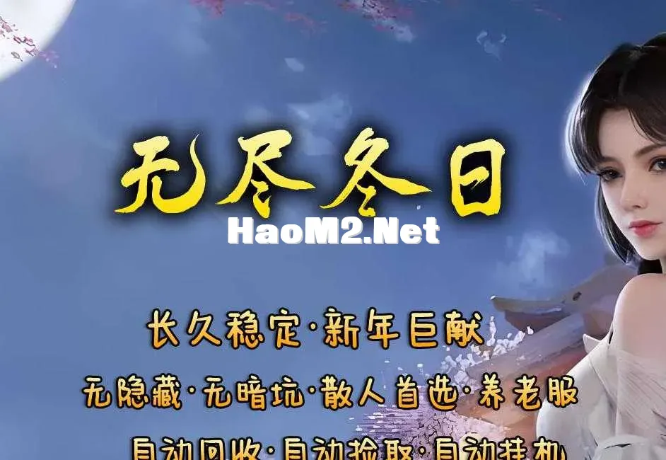 360截图20250407132808679.webp