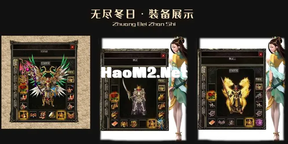 360截图20250407132824238.webp