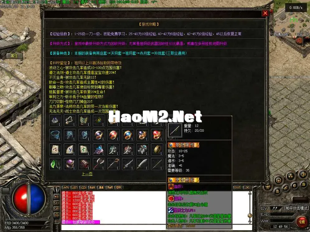 Images23.webp