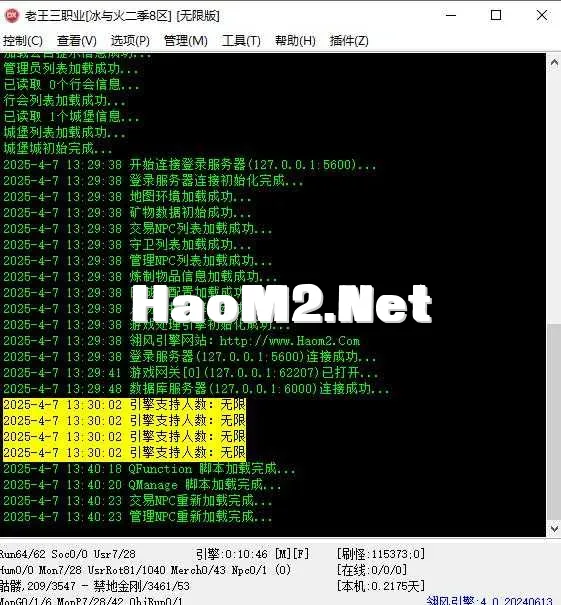 360截图20250407134027725.webp