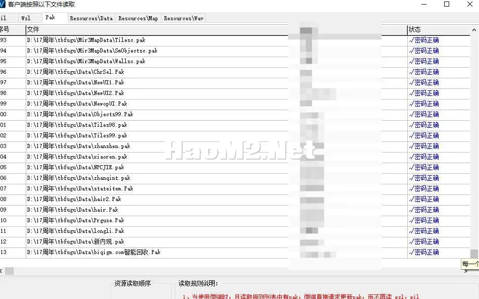 QQ20250407-184741.webp