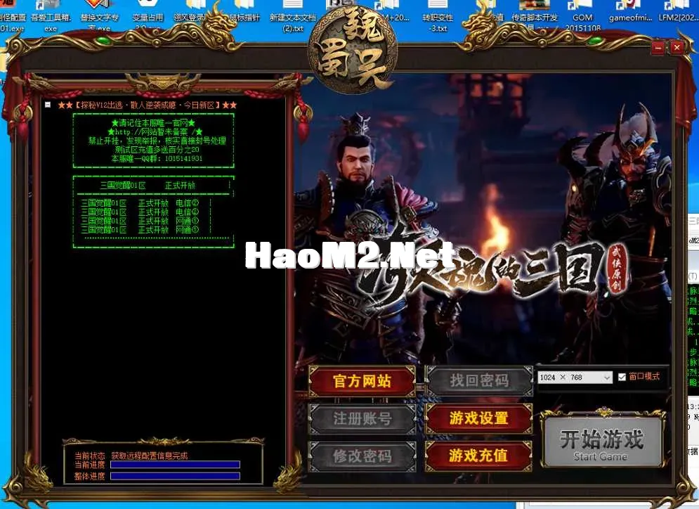 QQ20250407-210453.webp