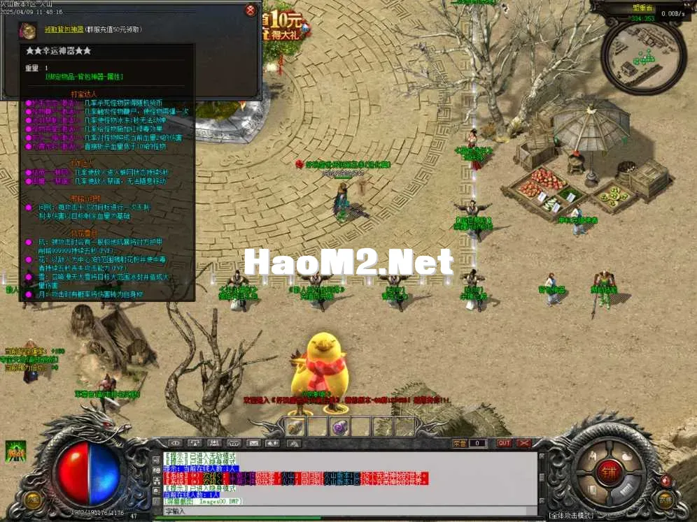 Images01.BMP.webp