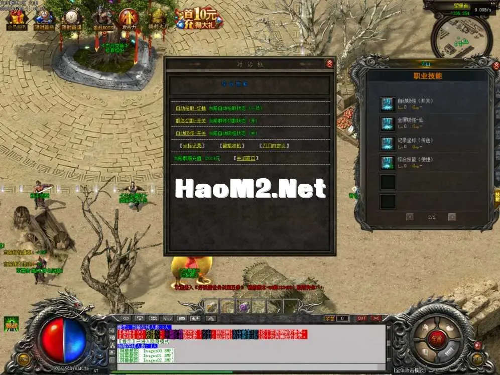 Images03.BMP.webp
