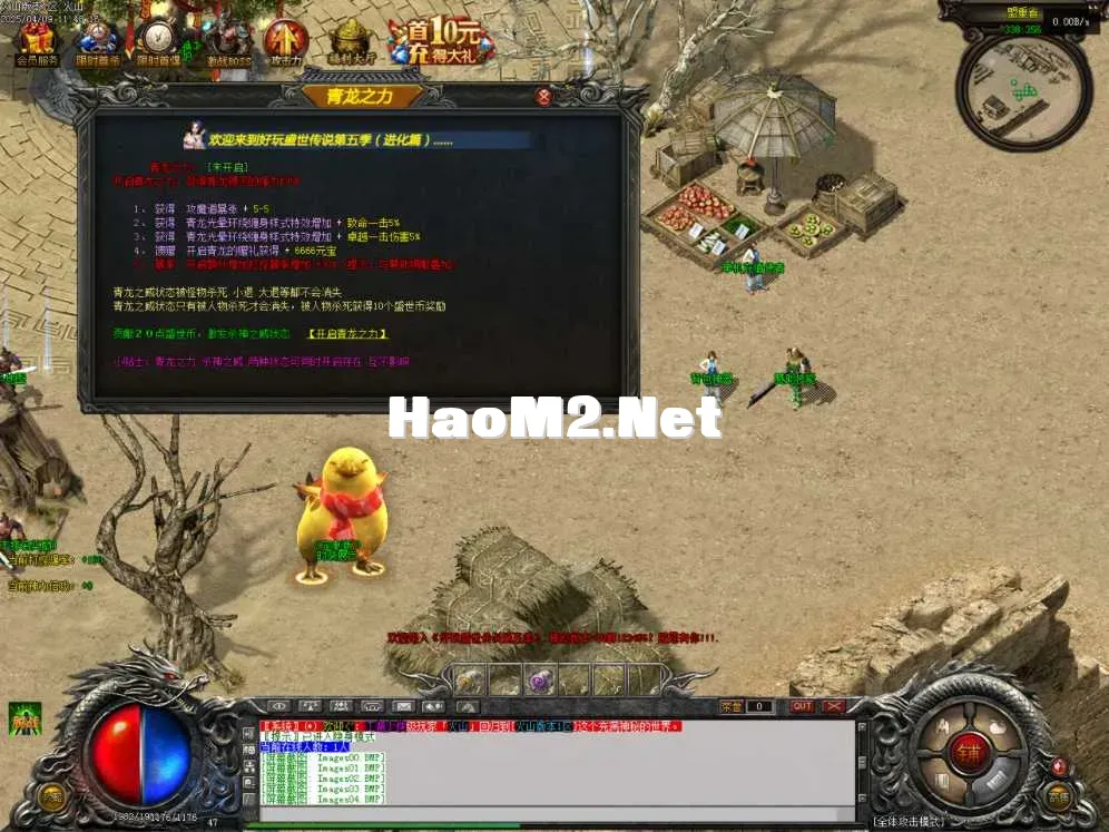 Images05.BMP.webp