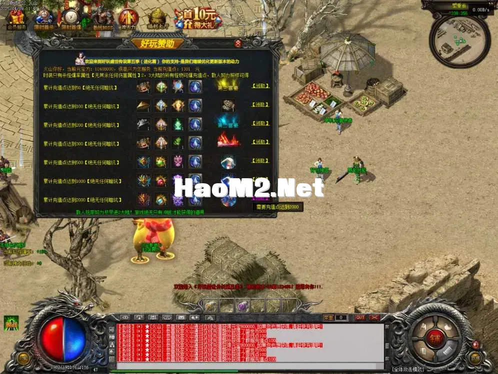 Images06.BMP.webp