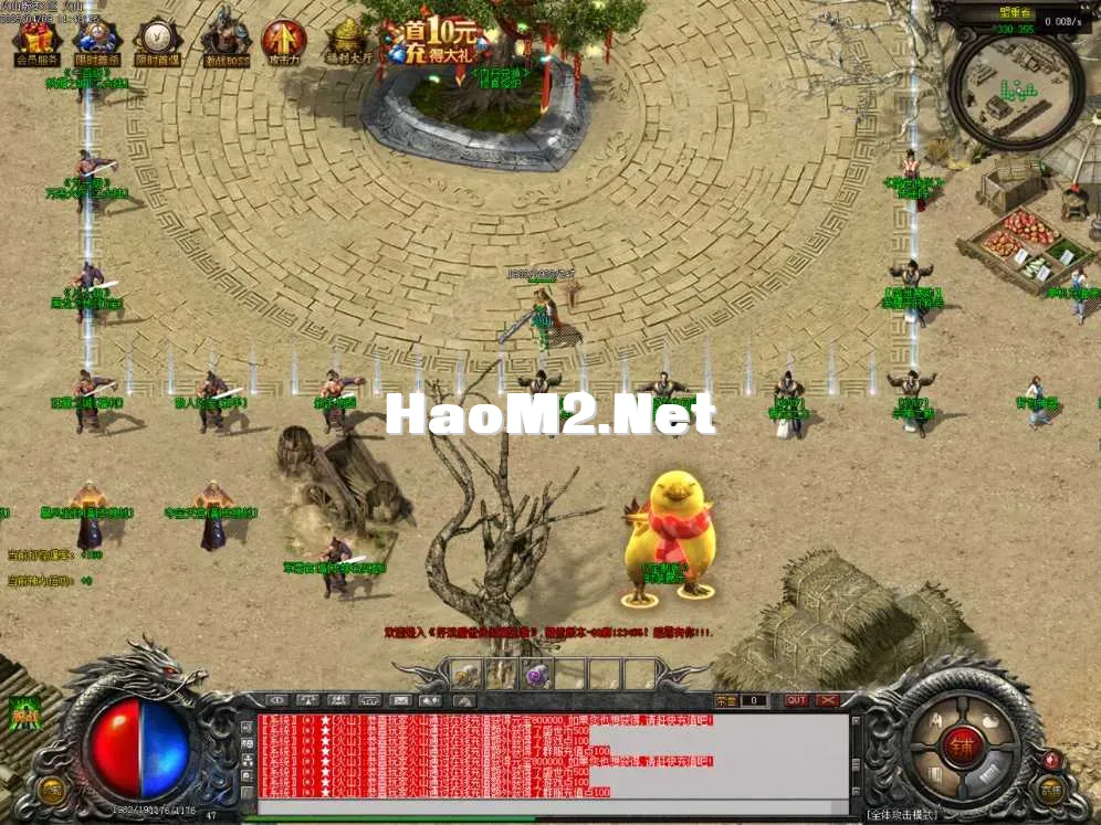 Images07.BMP.webp