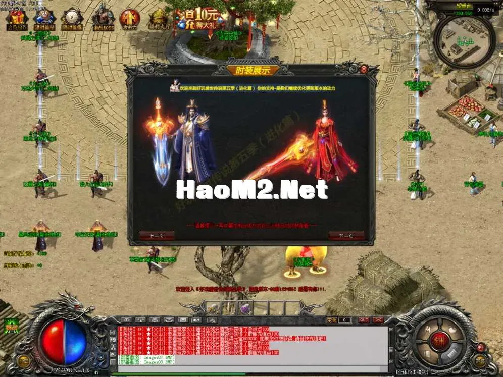 Images09.BMP.webp