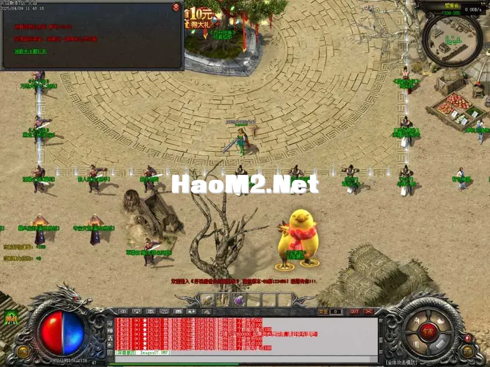 Images08.BMP.webp