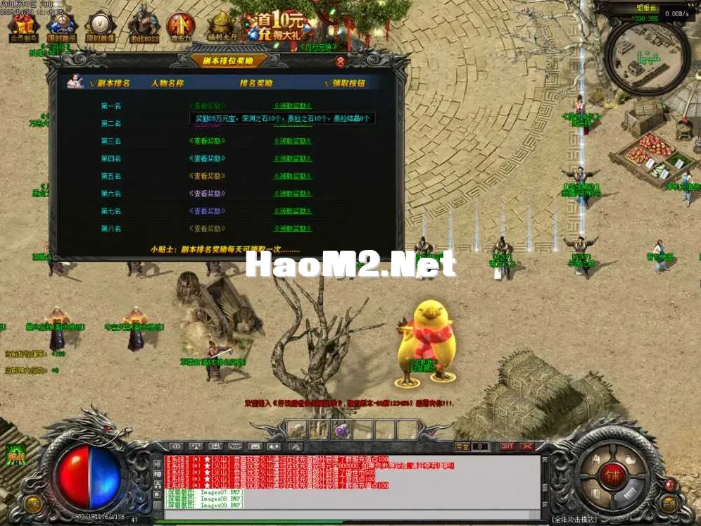 Images10.BMP.webp