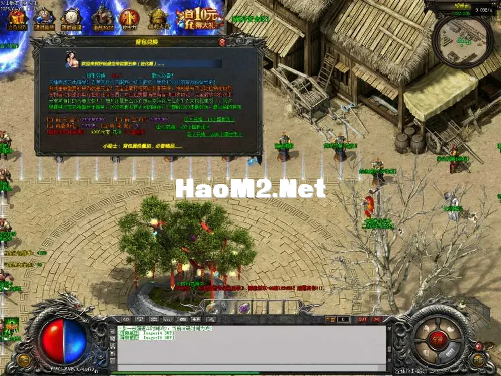 Images16.BMP.webp