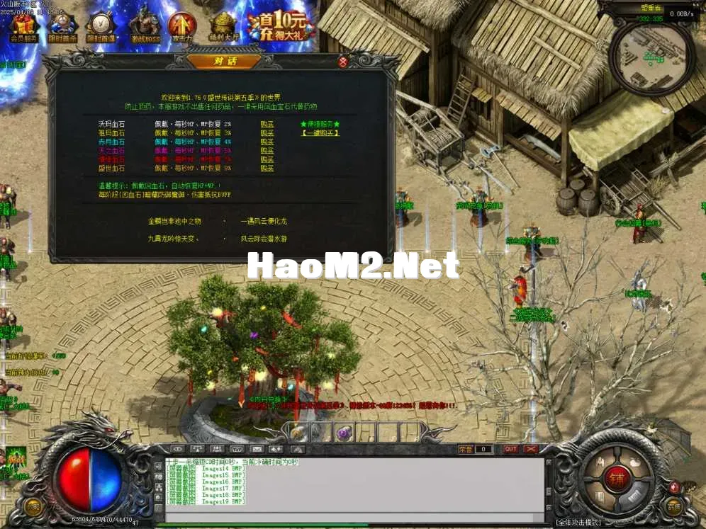 Images20.BMP.webp