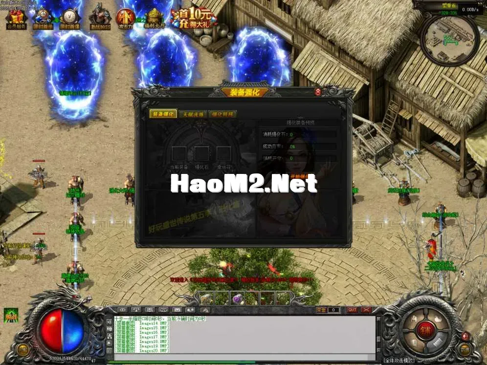 Images21.BMP.webp