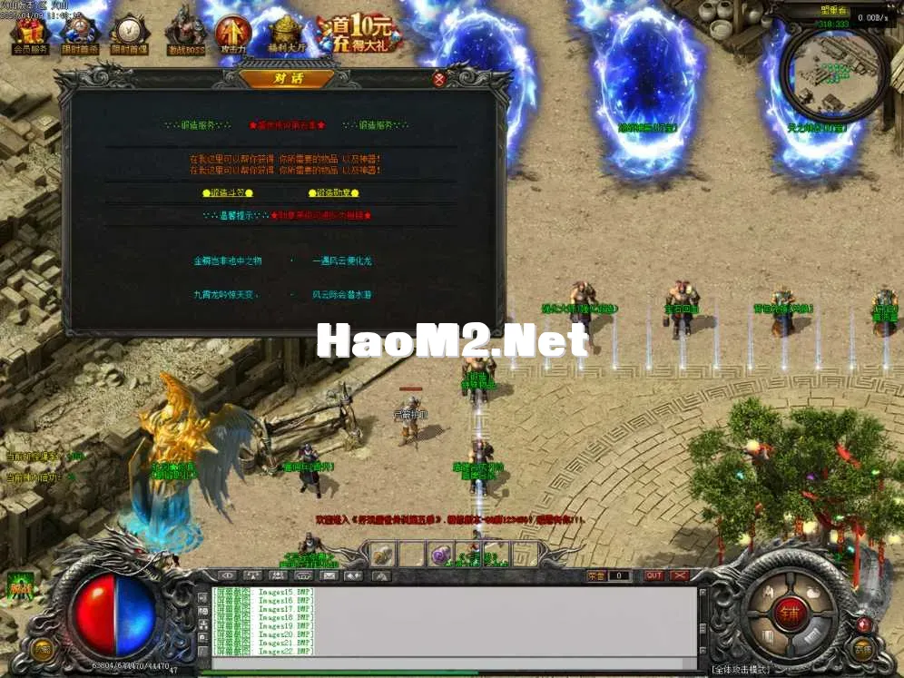 Images23.BMP.webp