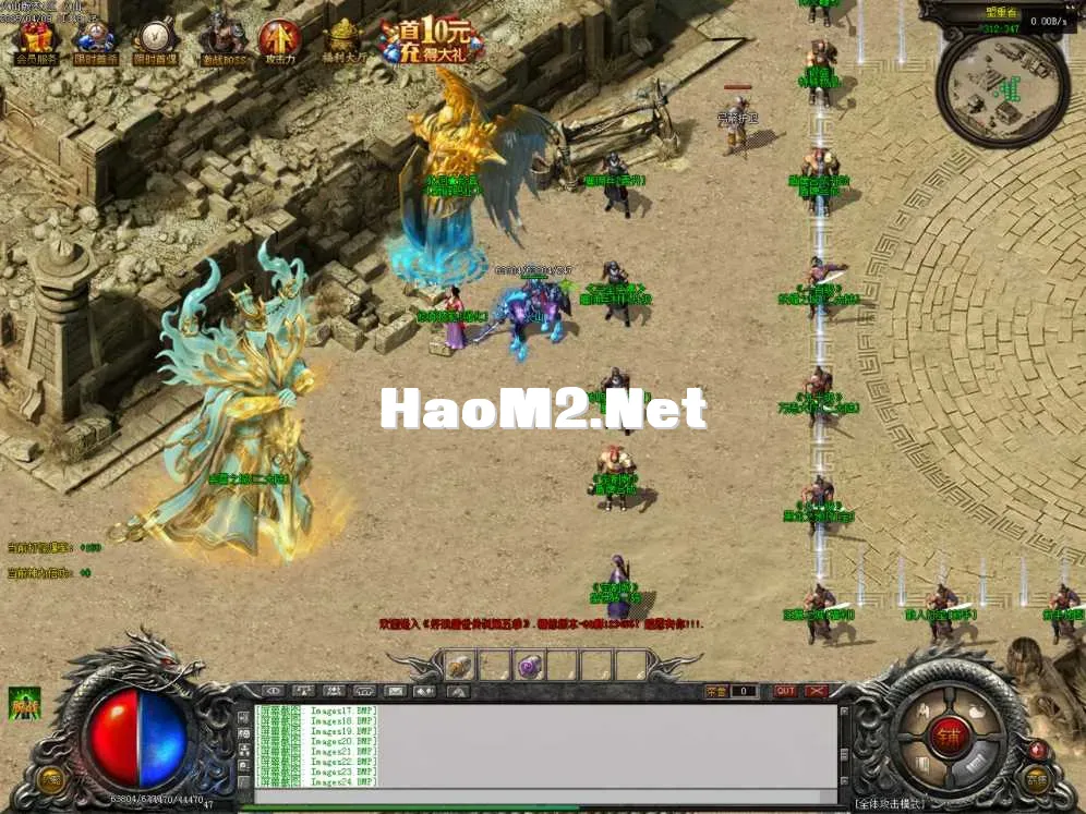 Images25.BMP.webp