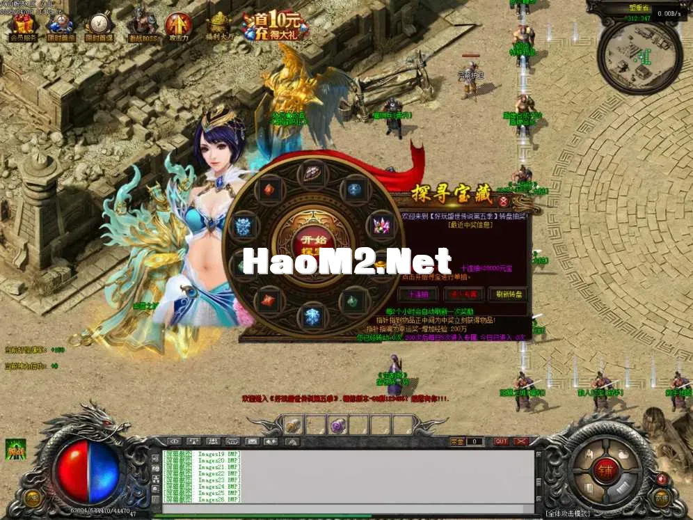 Images27.BMP.webp