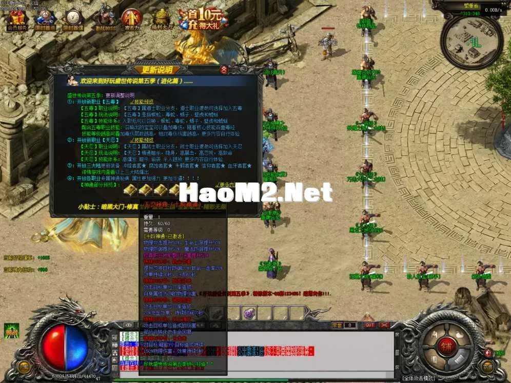 Images28.BMP.webp