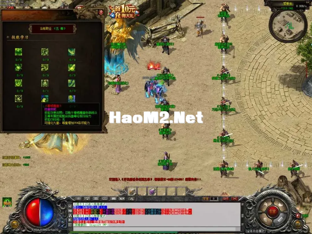 Images29.BMP.webp