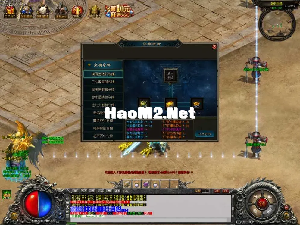 Images32.BMP.webp