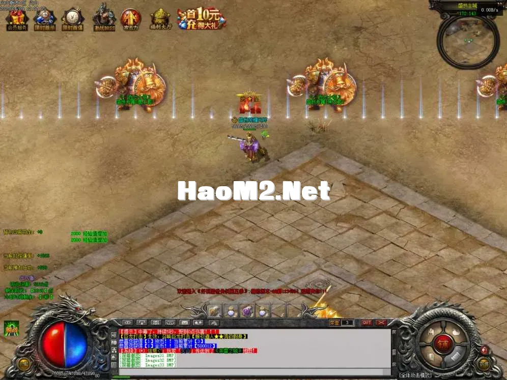 Images34.BMP.webp