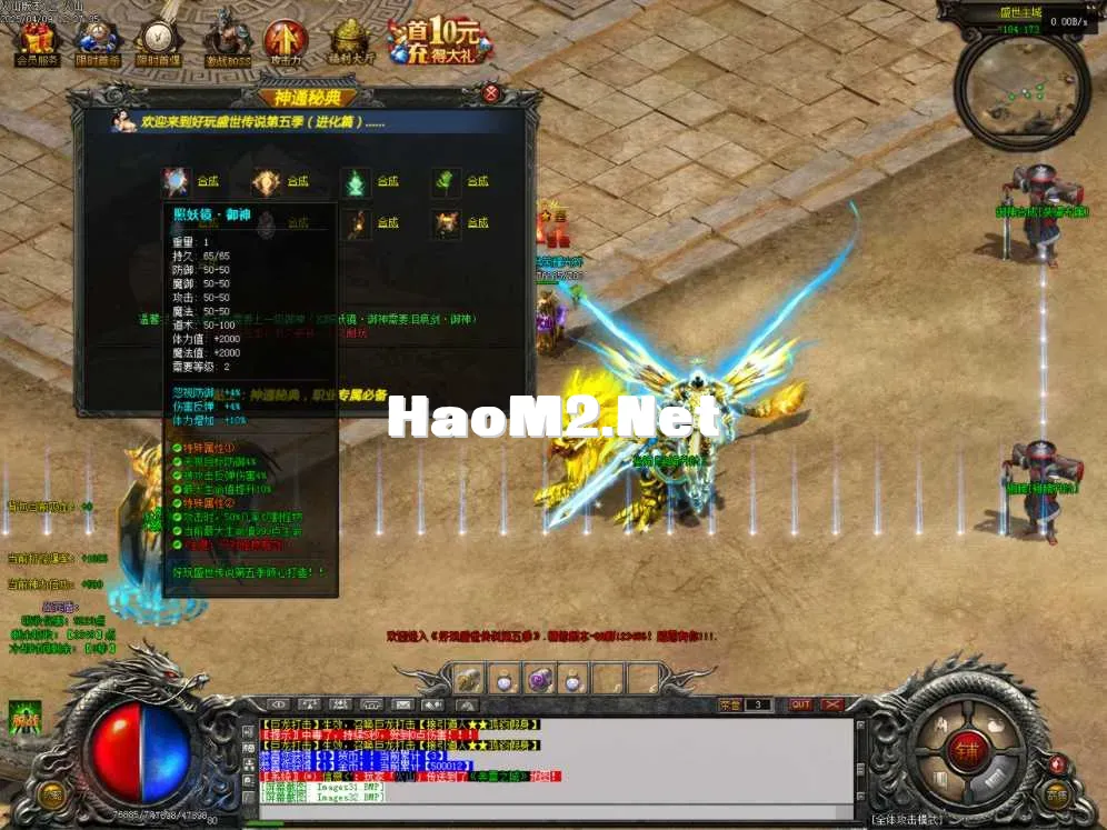 Images33.BMP.webp