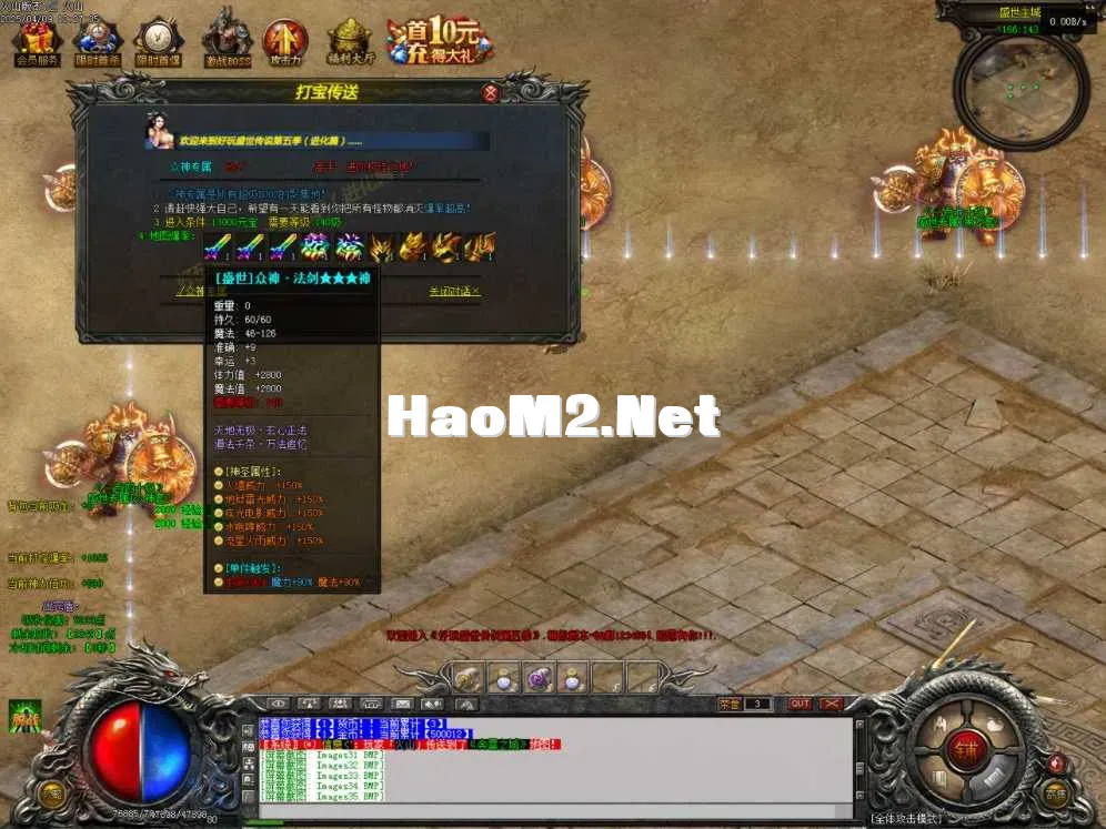 Images36.BMP.webp