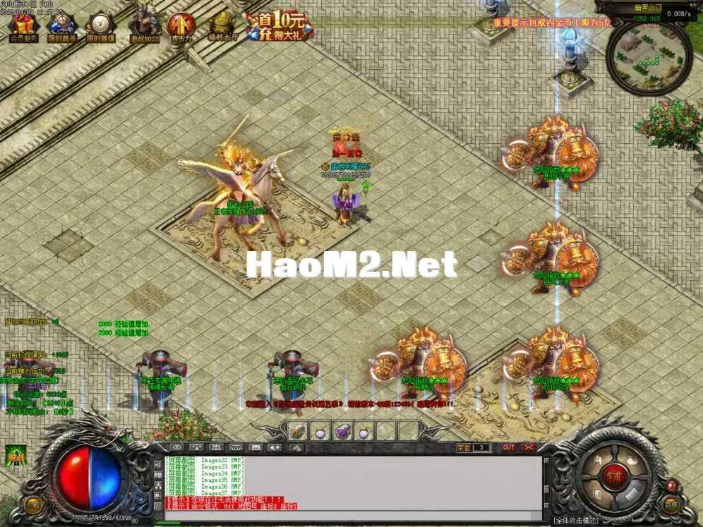 Images38.BMP.webp