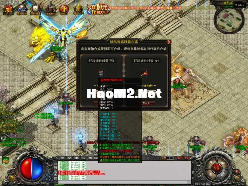 Images40.BMP.webp