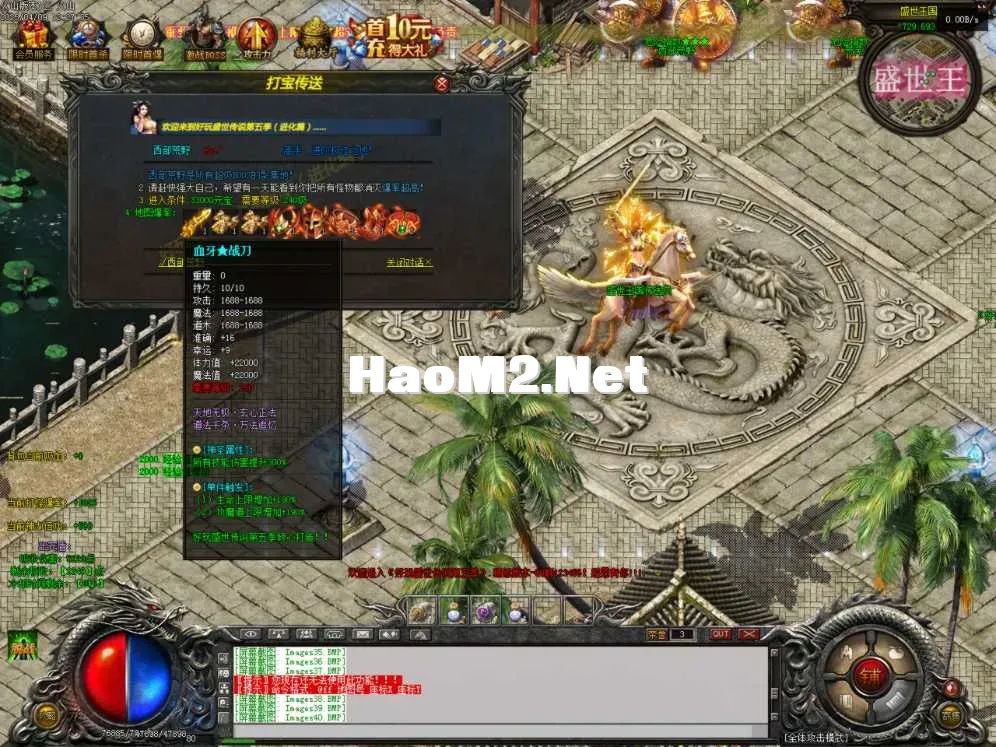 Images41.BMP.webp