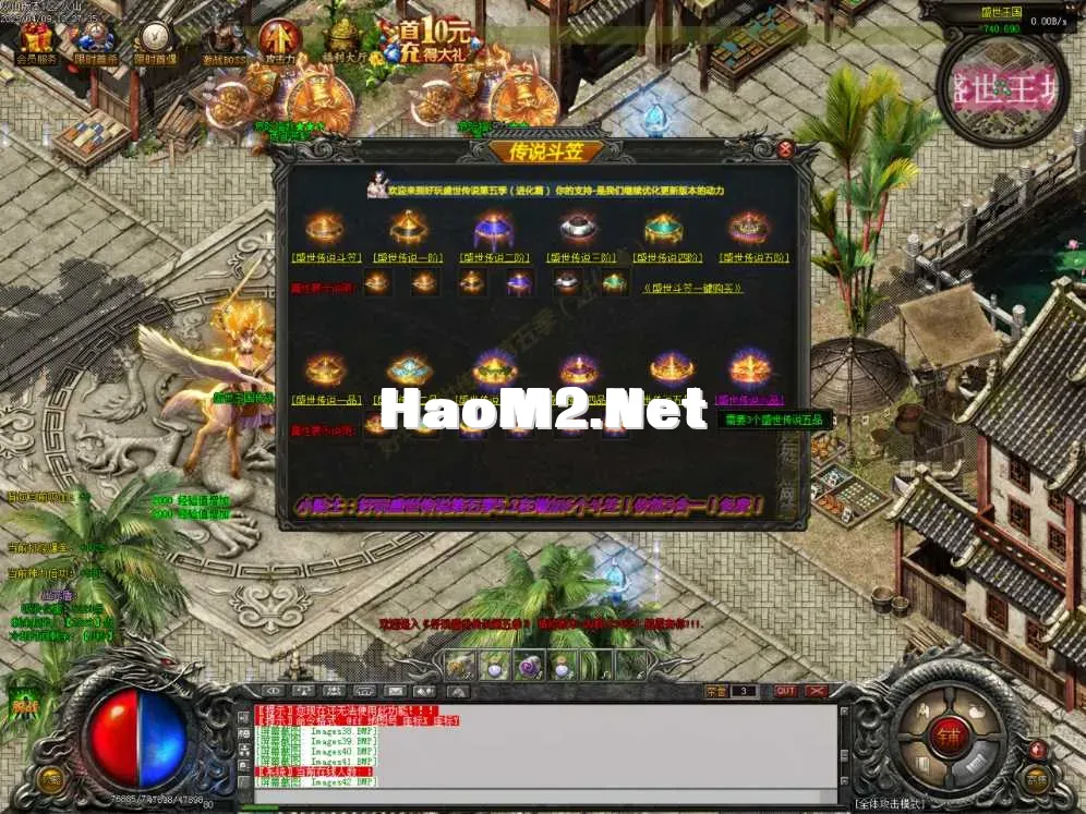 Images43.BMP.webp