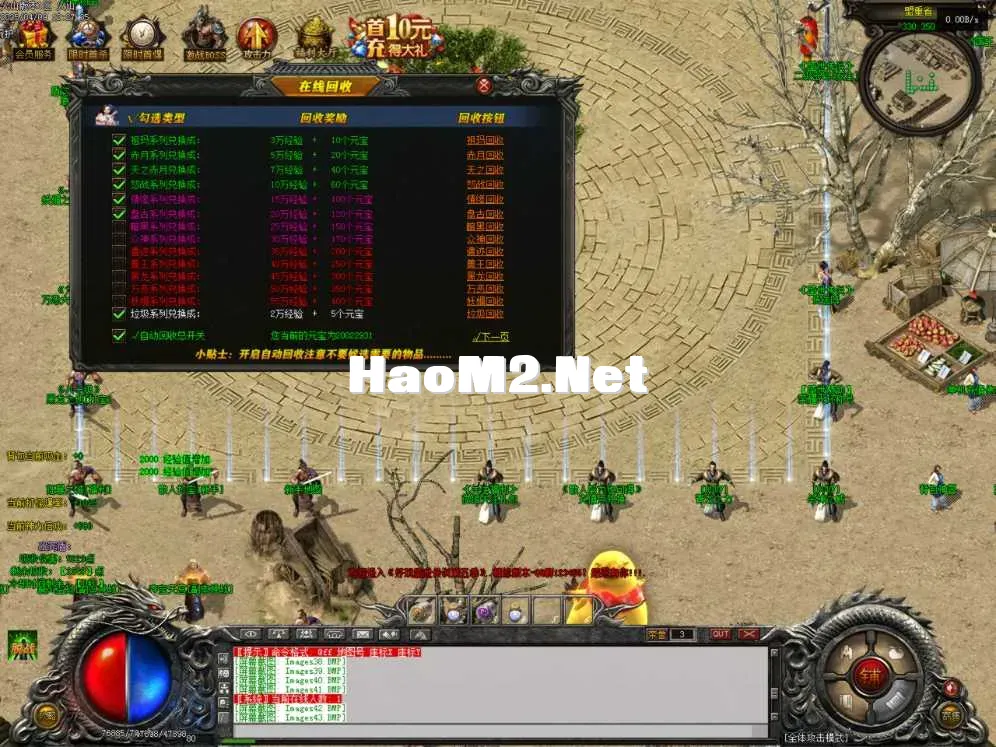 Images44.BMP.webp
