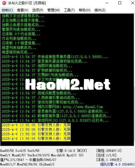 360截图20250409140832169.webp