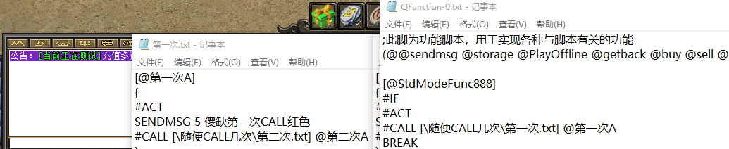 录制_2025_04_09_14_46_54_49.gif