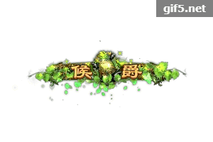 222132ksiqoy6i6y18os44.gif