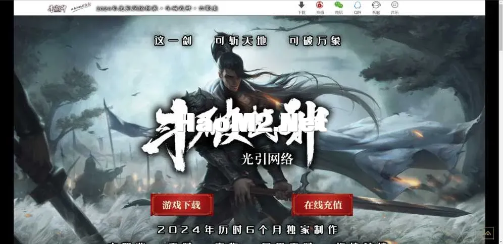 微信截图_20250409175730.webp