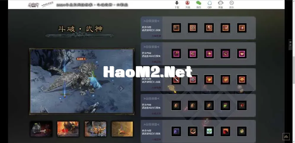 微信截图_20250409175851.webp
