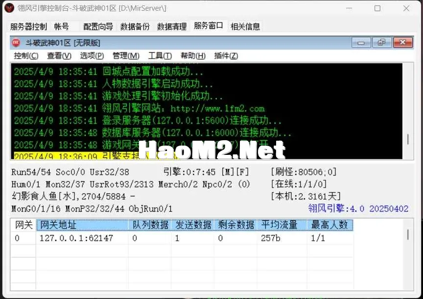 微信截图_20250409184318.webp
