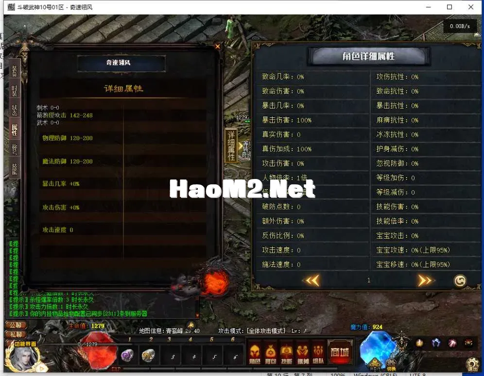 111.webp