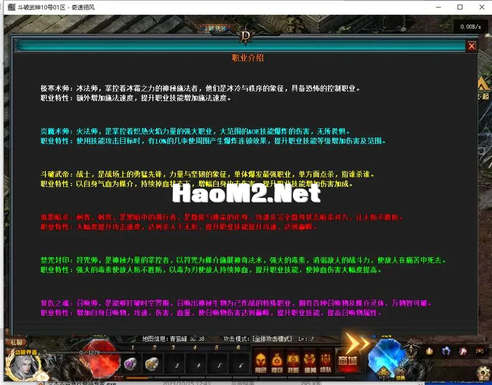 111111.webp