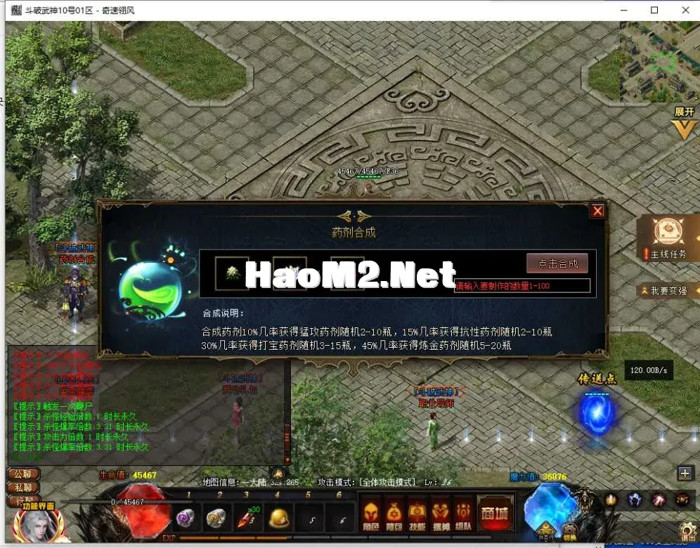 QQ截图20250410165707.webp