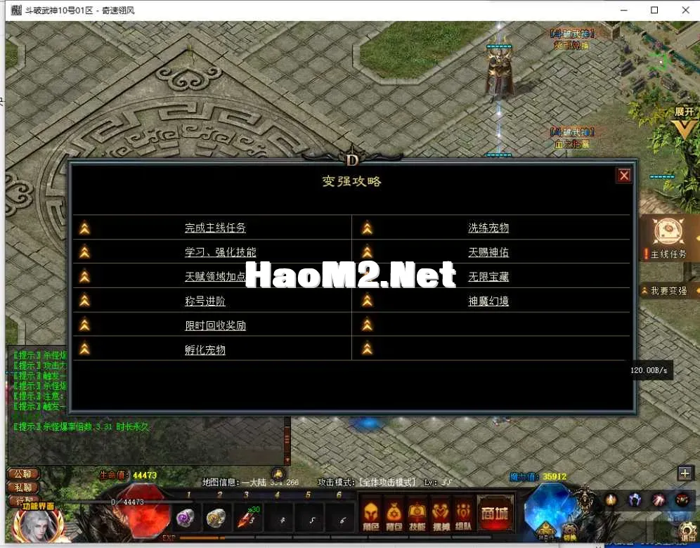 QQ截图20250410165539.webp