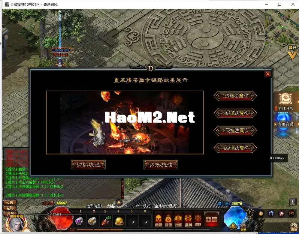 QQ截图20250410165732.webp