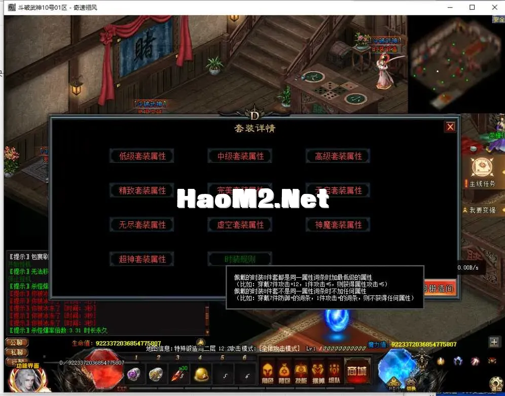 QQ截图20250410170201.webp